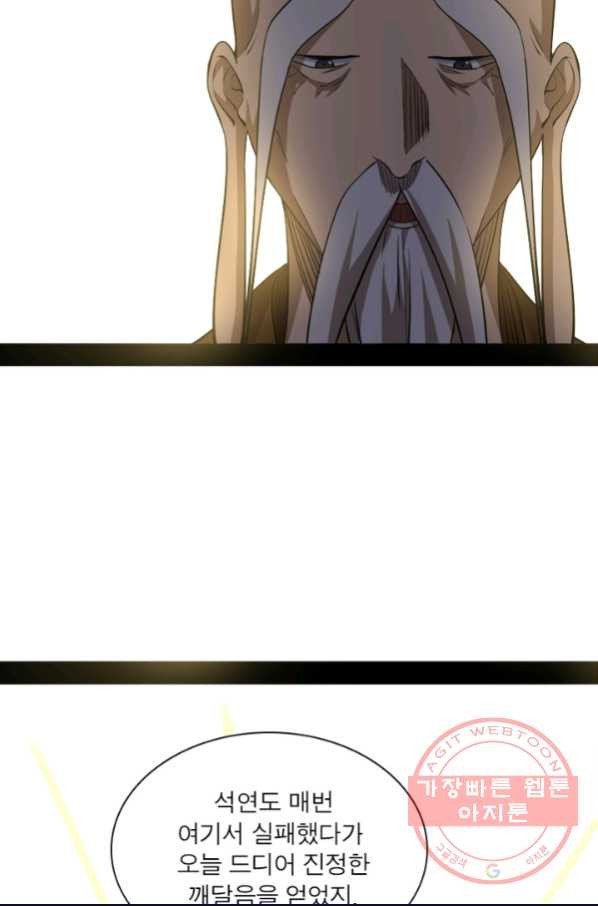 1629504464181.jpeg