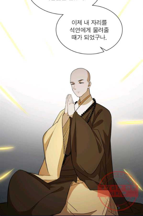 1629504464282.jpeg