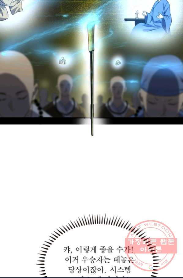 1629504465115.jpeg