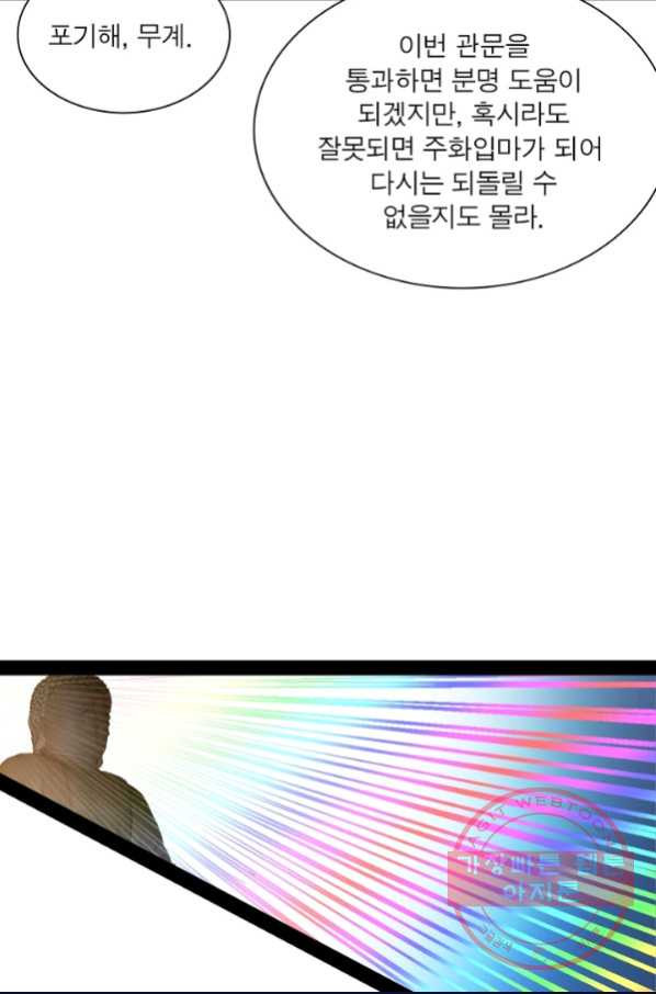 1629504471140.jpeg