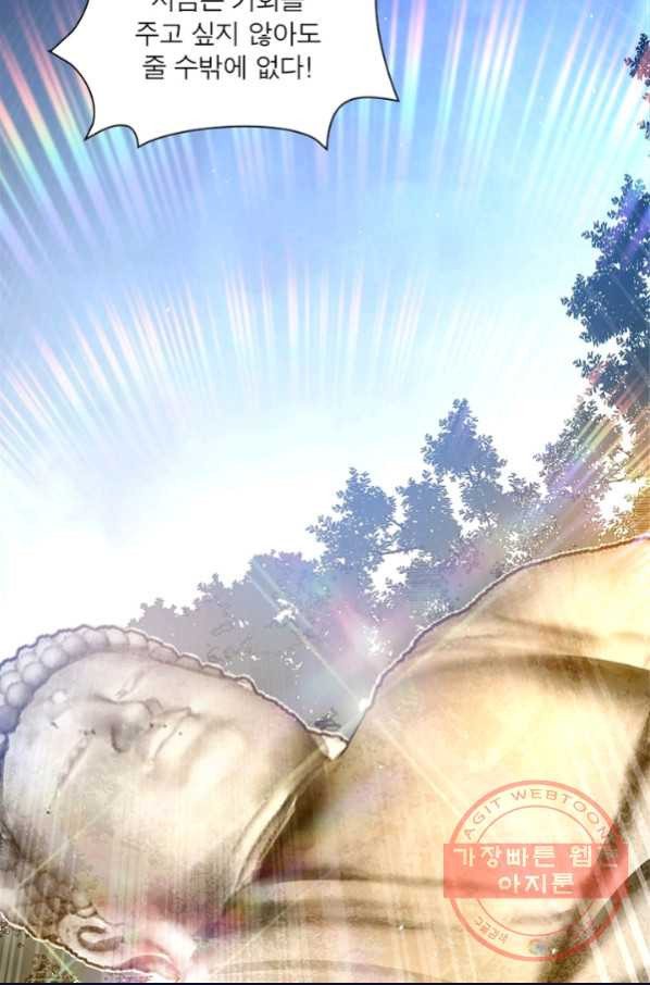 1629504472286.jpeg