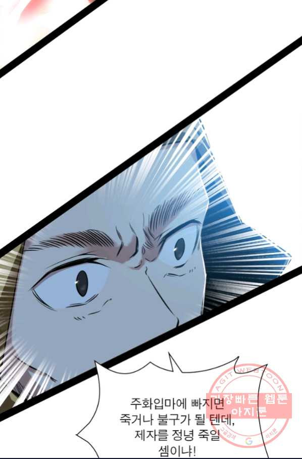 1629504474245.jpeg