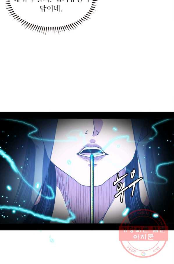1629504520986.jpeg