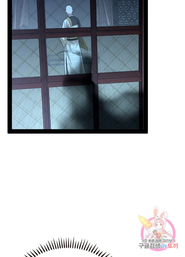 1629504561142.jpeg
