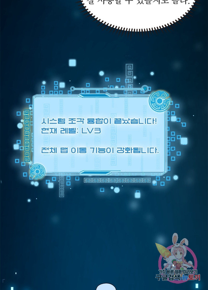 1629504561650.jpeg