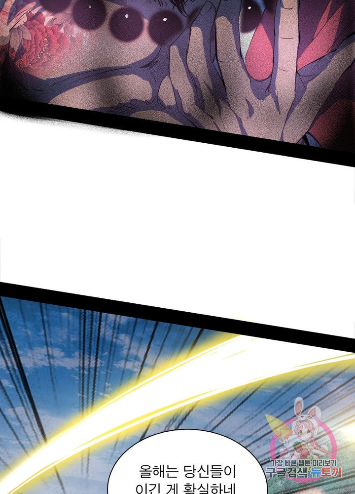 1629504563201.jpeg