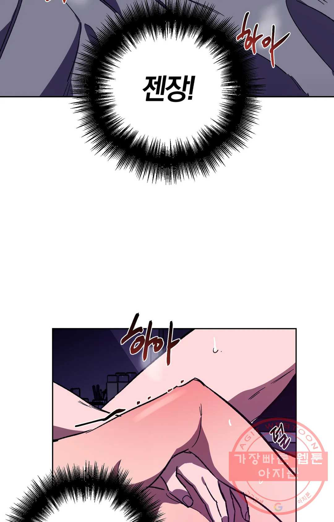 1629498518837.jpeg