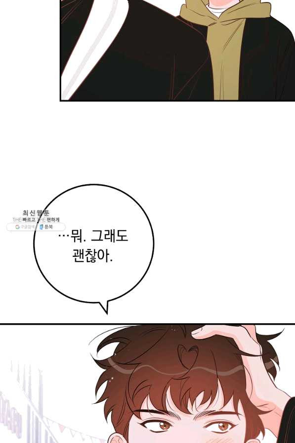 1629499668580.jpeg