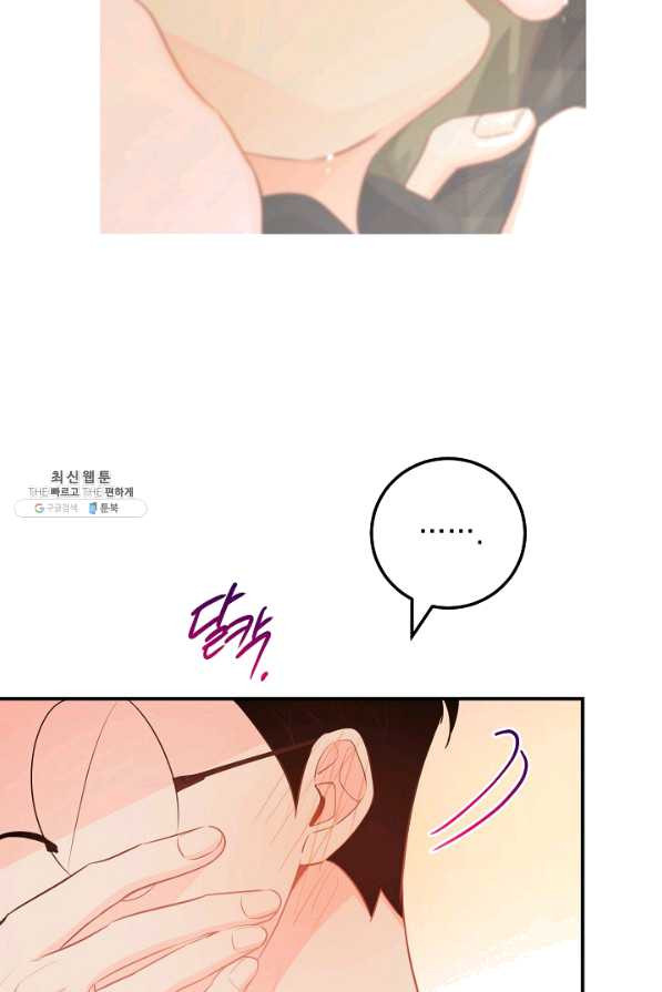 1629499669210.jpeg