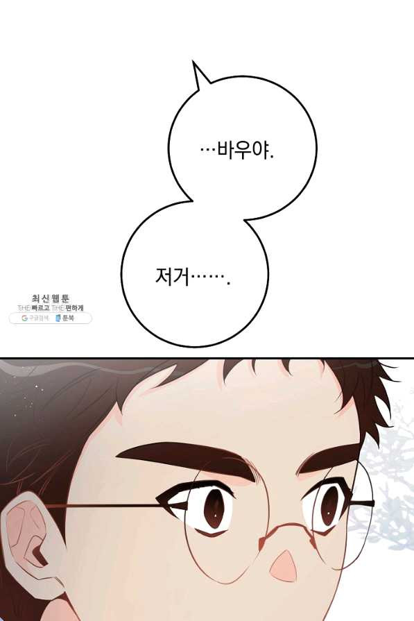 1629499670587.jpeg