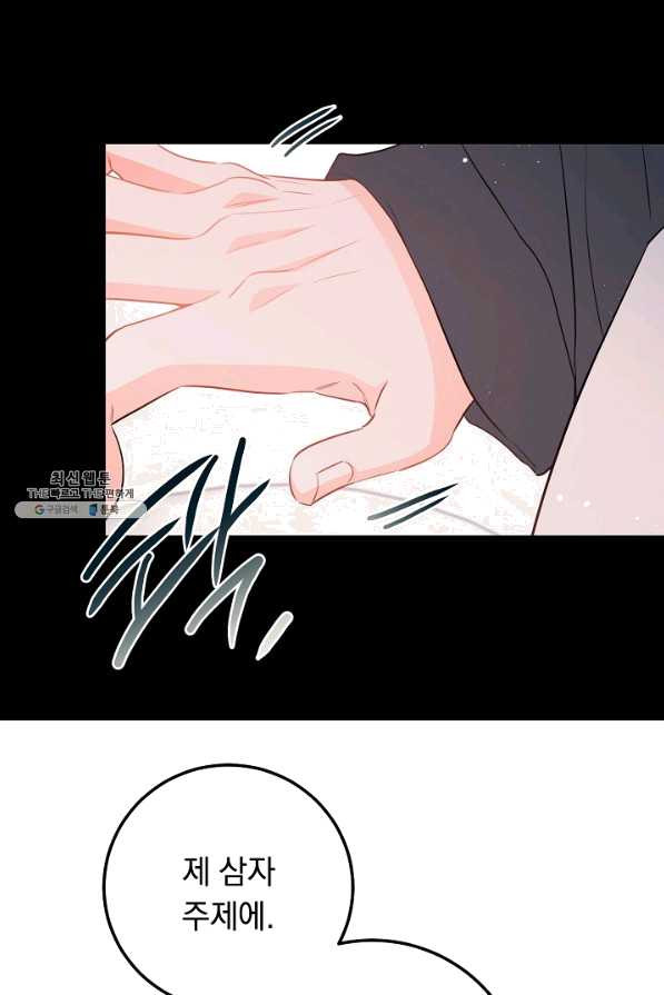 1629499671094.jpeg