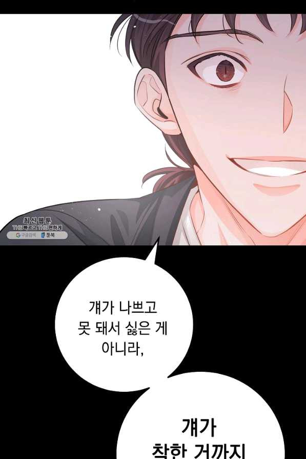 1629499671411.jpeg