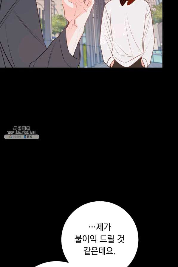 1629499672788.jpeg