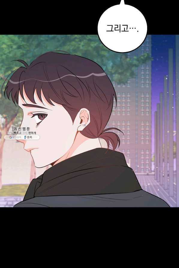 1629499673002.jpeg
