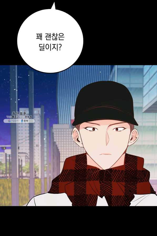 1629499673955.jpeg