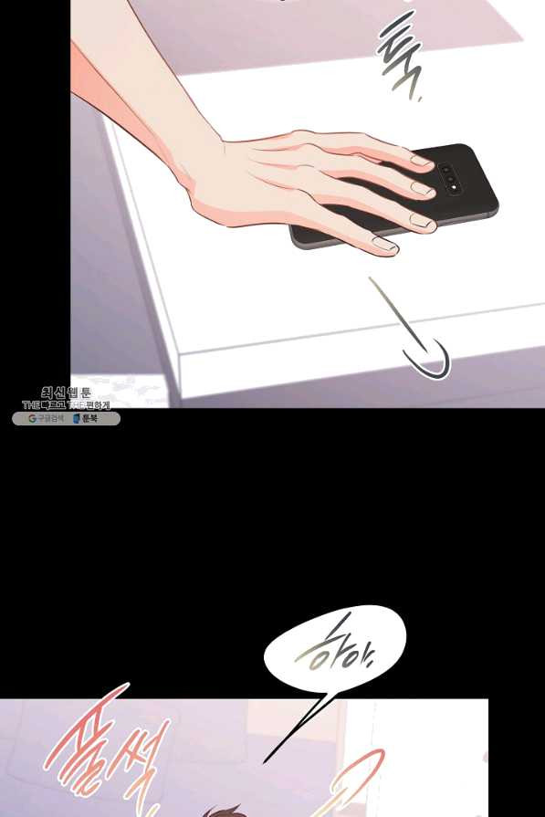 1629499675012.jpeg