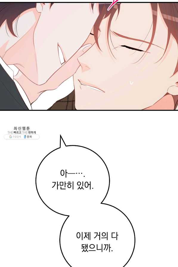 1629499675979.jpeg