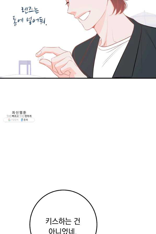 1629499676519.jpeg