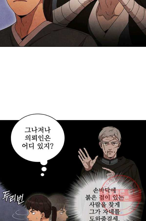 1629504191192.jpeg