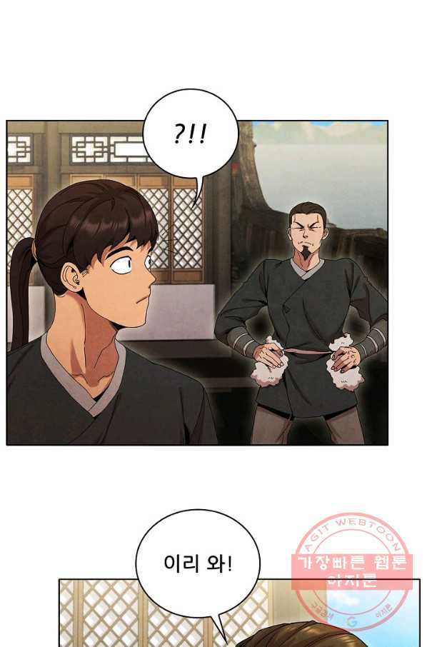 1629504191598.jpeg