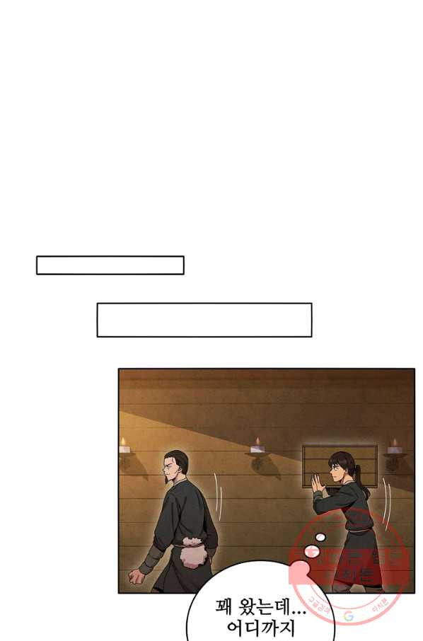 1629504195911.jpeg