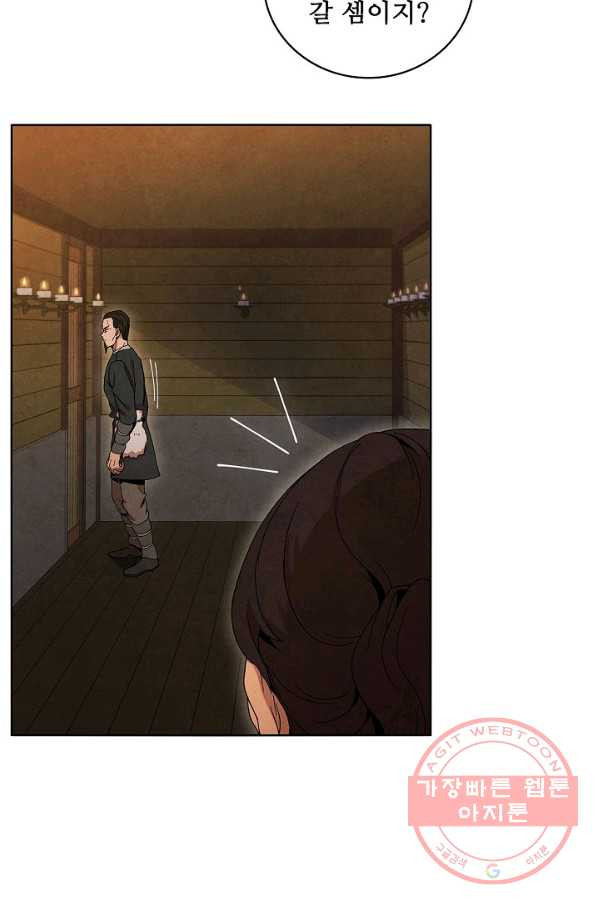 1629504196013.jpeg