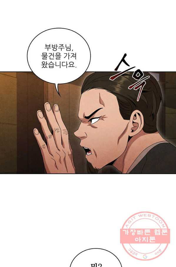 1629504196114.jpeg