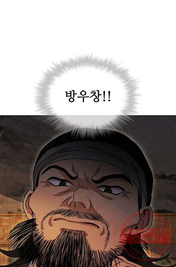 1629504196532.jpeg