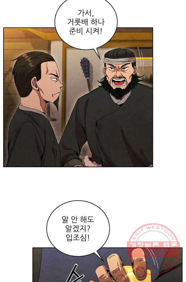 1629504197380.jpeg
