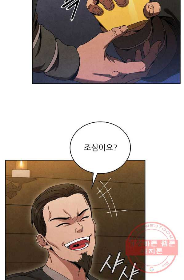 1629504197494.jpeg