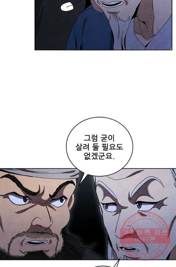 1629504205175.jpeg