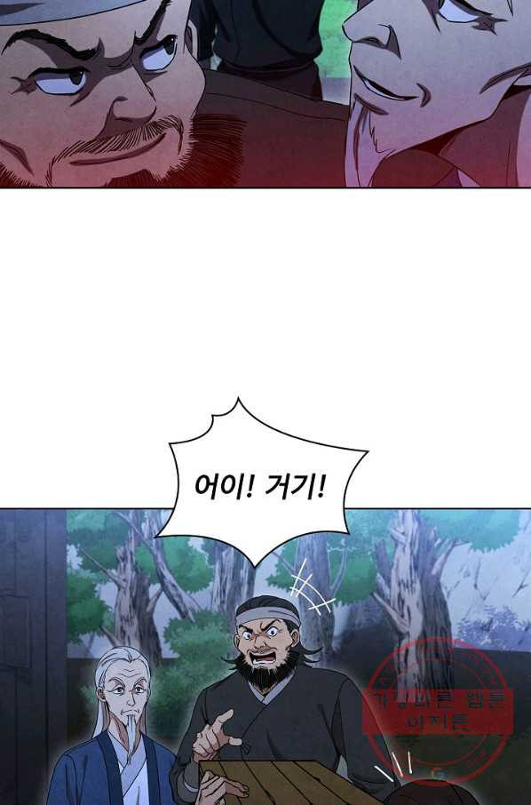 1629504205491.jpeg