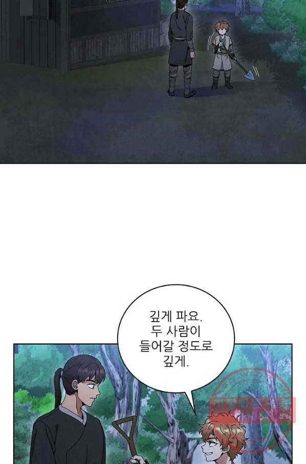 1629504206237.jpeg
