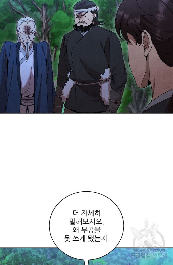 1629504234035.jpeg