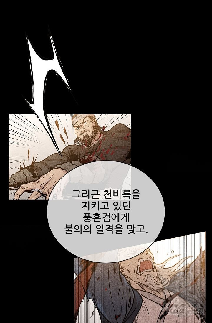 1629504234346.jpeg