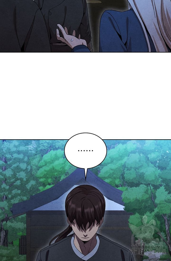 1629504235897.jpeg