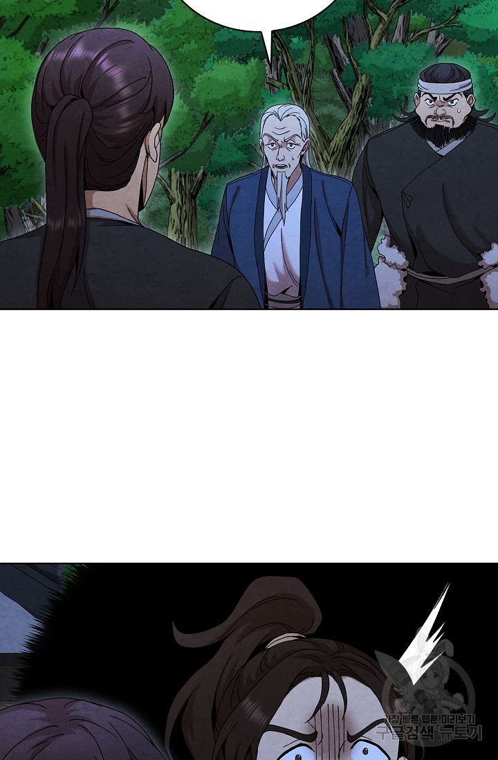 1629504236712.jpeg