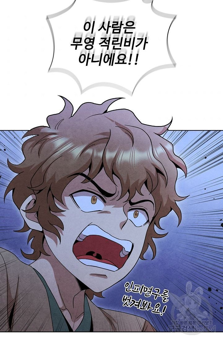 1629504237020.jpeg
