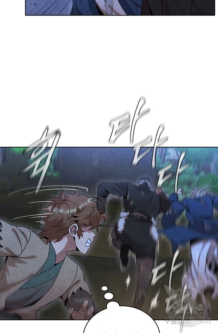 1629504237427.jpeg