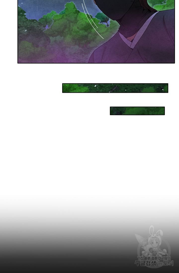 1629504239276.jpeg