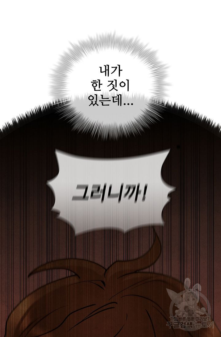 1629504239890.jpeg