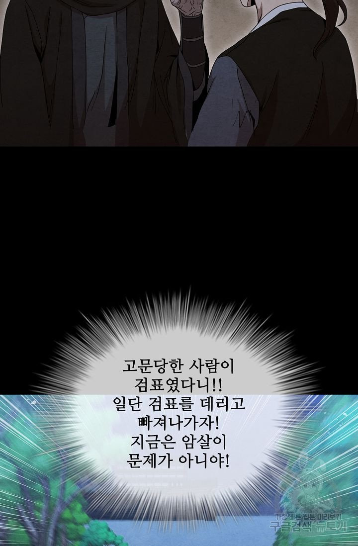 1629504240923.jpeg