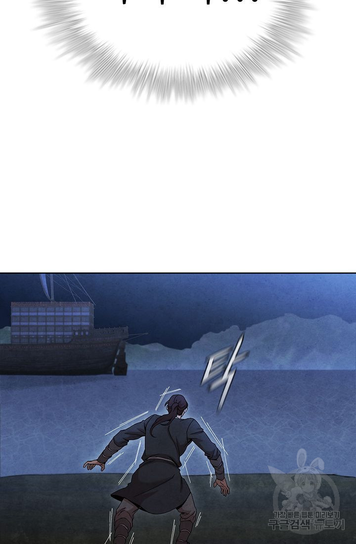 1629504241446.jpeg