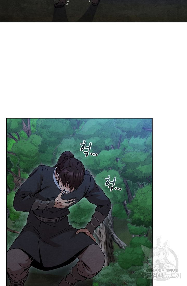 1629504241549.jpeg