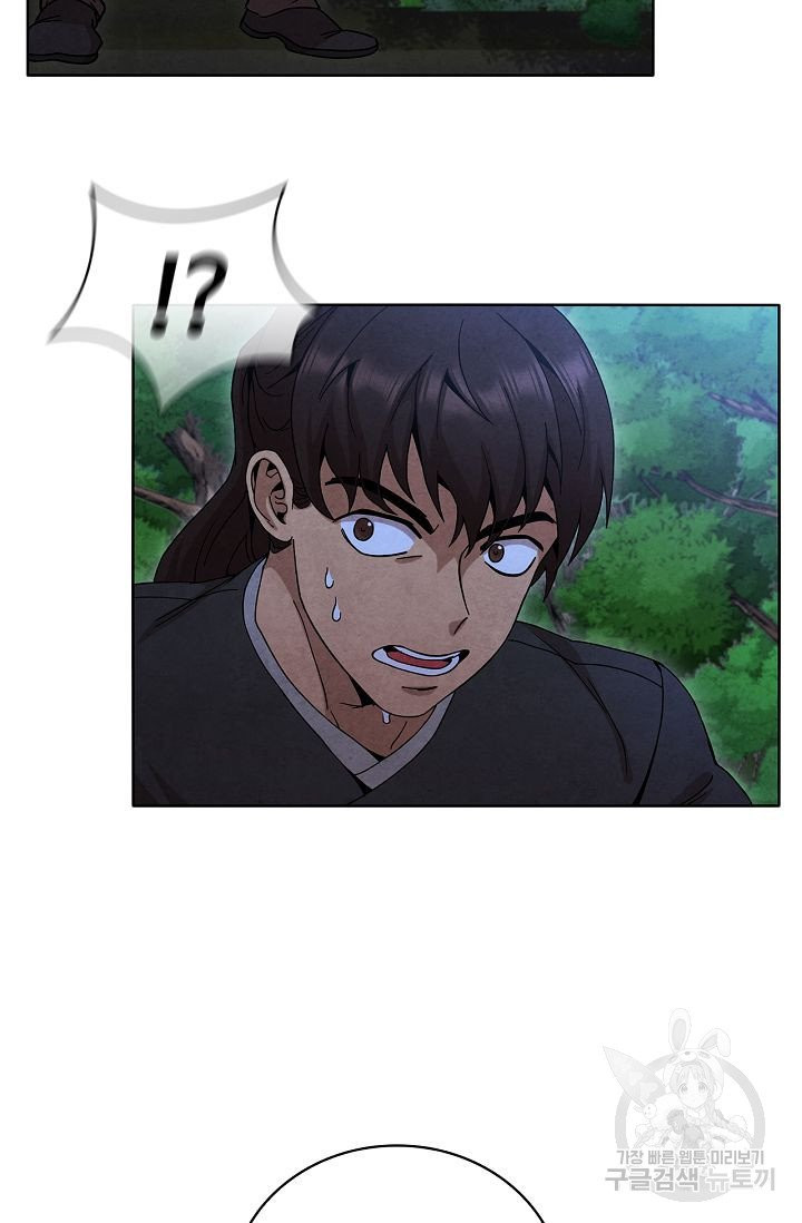 1629504241651.jpeg