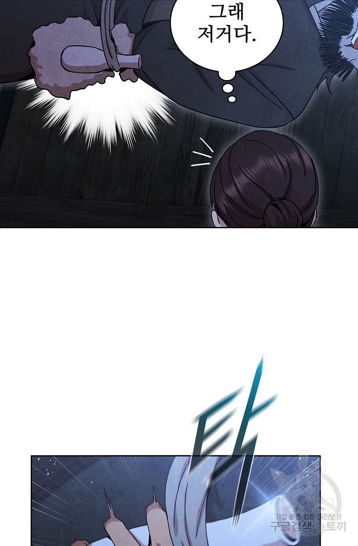 1629504242477.jpeg