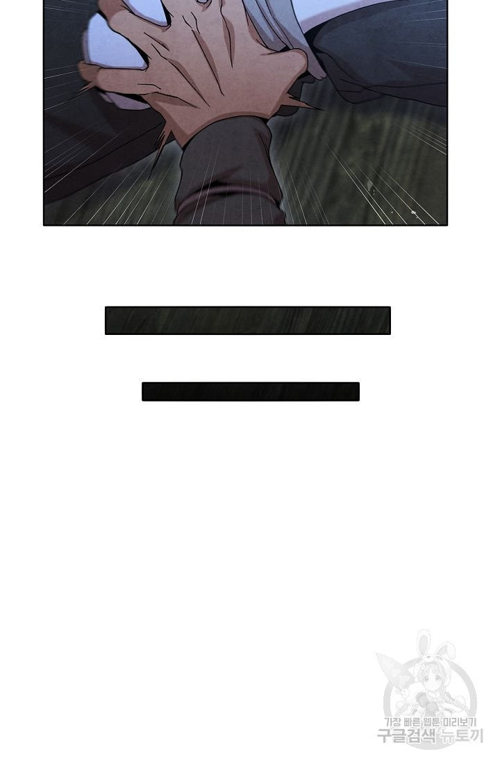 1629504242579.jpeg