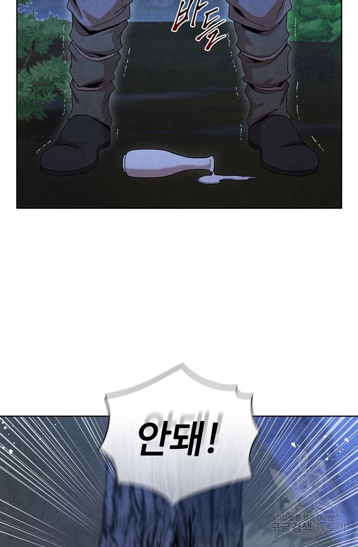 1629504242887.jpeg