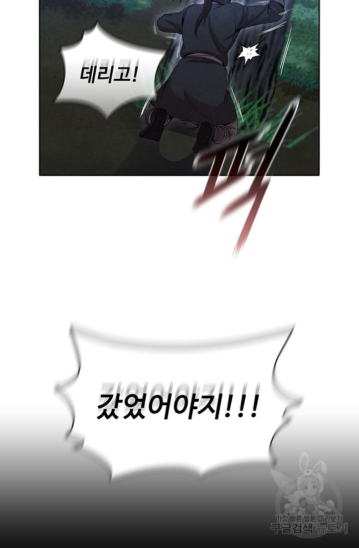 1629504243507.jpeg