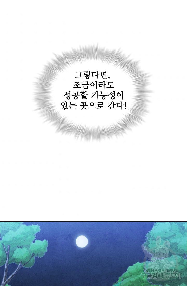 1629504244220.jpeg